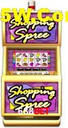 Basketball Betting 688Bet